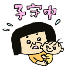Hirokograndmother sticker #5038252