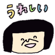 Hirokograndmother sticker #5038253