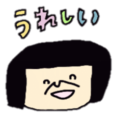 Hirokograndmother sticker #5038253