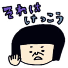 Hirokograndmother sticker #5038258