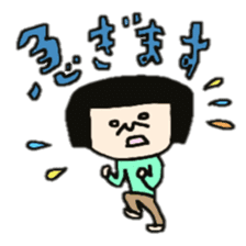 Hirokograndmother sticker #5038259