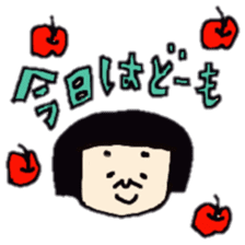 Hirokograndmother sticker #5038260