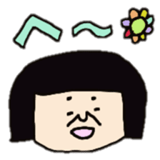 Hirokograndmother sticker #5038261