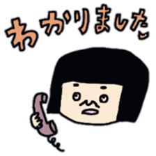 Hirokograndmother sticker #5038264