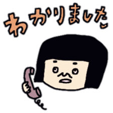 Hirokograndmother sticker #5038264