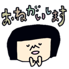 Hirokograndmother sticker #5038266