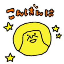 Hirokograndmother sticker #5038267