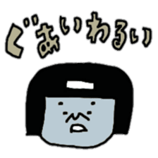 Hirokograndmother sticker #5038268