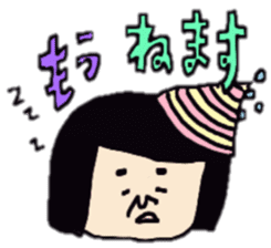 Hirokograndmother sticker #5038269