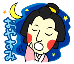 Awaji-ningyo characteres sticker #5038365