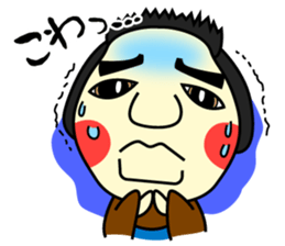 Awaji-ningyo characteres sticker #5038372