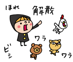 Do your best. Witch hood 9 sticker #5038423