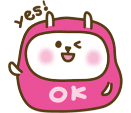 Cute Pink costume rabbit sticker #5038430