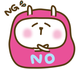 Cute Pink costume rabbit sticker #5038431