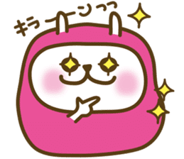 Cute Pink costume rabbit sticker #5038435