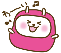 Cute Pink costume rabbit sticker #5038441