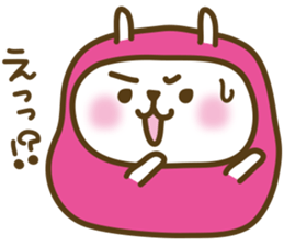 Cute Pink costume rabbit sticker #5038448
