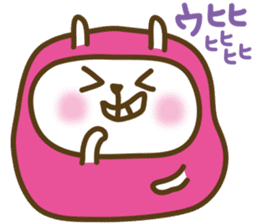 Cute Pink costume rabbit sticker #5038464