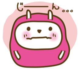 Cute Pink costume rabbit sticker #5038465