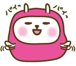 Cute Pink costume rabbit sticker #5038469