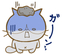 Punyan Biyori. PART3 sticker #5038472
