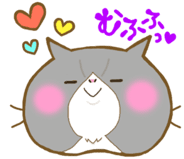 Punyan Biyori. PART3 sticker #5038473