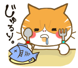 Punyan Biyori. PART3 sticker #5038475