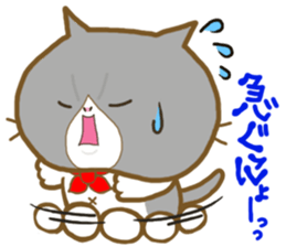 Punyan Biyori. PART3 sticker #5038481