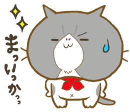 Punyan Biyori. PART3 sticker #5038483