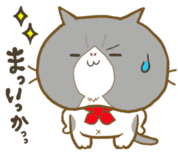 Punyan Biyori. PART3 sticker #5038483