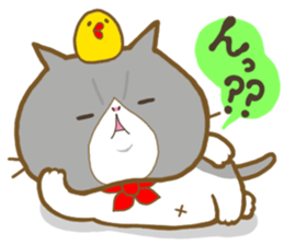 Punyan Biyori. PART3 sticker #5038485