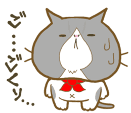 Punyan Biyori. PART3 sticker #5038486