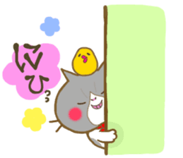 Punyan Biyori. PART3 sticker #5038488