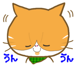 Punyan Biyori. PART3 sticker #5038489