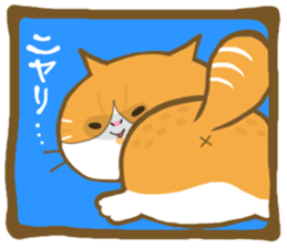 Punyan Biyori. PART3 sticker #5038493