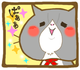 Punyan Biyori. PART3 sticker #5038494