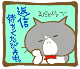 Punyan Biyori. PART3 sticker #5038496