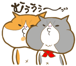 Punyan Biyori. PART3 sticker #5038499