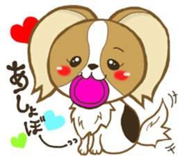 Punyan Biyori. PART3 sticker #5038501