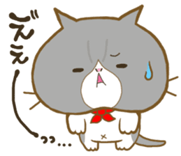 Punyan Biyori. PART3 sticker #5038502