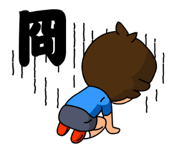 A-kuei and his lovely dog sticker #5038675