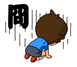 A-kuei and his lovely dog sticker #5038675