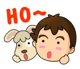 A-kuei and his lovely dog sticker #5038688