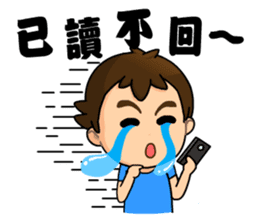 A-kuei and his lovely dog sticker #5038704