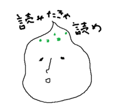 sour cream Sticker sticker #5038795