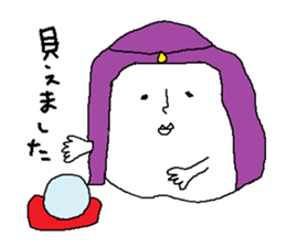 sour cream Sticker sticker #5038796