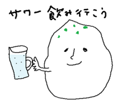 sour cream Sticker sticker #5038801