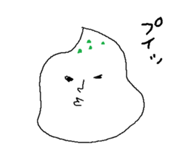 sour cream Sticker sticker #5038805