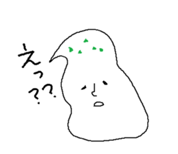 sour cream Sticker sticker #5038808