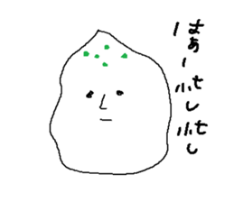 sour cream Sticker sticker #5038810